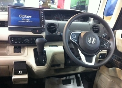 D.A.D センターテーブル スクエアタイプトレー N-WGN 楽天市場】JH1/2